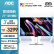 AOC27英寸 4K超清Nano IPS Black屏 TUV低蓝光微边框 HDR400 TypeC90W菊花链技术 RJ45接口U27U2P