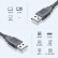 北山雀 USB2.0数据连接线公对公 移动硬盘盒高速传输双公头延长连接线 笔记本接散热器机顶盒 1.5米 BSQ-AM02