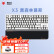 黑峡谷（Hyeku）X3 有线/无线2.4G双模机械键盘 87键PBT键帽 凯华BOX新轴 黑森林慕斯 玫瑰红轴 附卡扣腕托