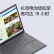 微软Surface Laptop 5 轻薄笔记本电脑 i5 8G+256G 亮铂金 Evo认证 13.5英寸2.2K高色域触控屏
