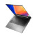 联想ThinkBook 14 AMD锐龙版R7 14英寸轻薄商务笔记本电脑 定制(R7-5800U 40G 2T固态 高色域 背光 指纹)	