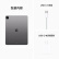 Apple/苹果 iPad Pro12.9英寸(第6代)平板电脑 2022年款(128GWLAN版/M2芯片/MNXP3CH/A)深空灰色