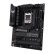 AMD 锐龙R7 7700搭华硕TUF GAMING X670E-PLUS 主板CPU套装