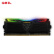 GEIL 金邦 16G(8G*2)套装 DDR4 3200 台式机内存 极光TUF华硕联合订制款 (RGB灯条)