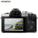 奥林巴斯（OLYMPUS）E-M10 MarkIII微单电/数码相机 vlog防抖em10照相机 4K视频 高清画质 14-42mm单镜头