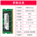 光威（Gloway）16GB DDR4 2400 笔记本内存条 战将系列-精选颗粒/稳定兼容