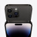 Apple iPhone 14 Pro (A2892) 1TB 深空黑色 支持移动联通电信5G 双卡双待手机【广东移动优惠-89元套餐】	