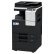 汉光 国产品牌 BMFC5220n 彩色激光A3智能复合机 复印 打印 扫描 台