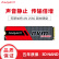 阿斯加特（Asgard）256GB SSD固态硬盘 M.2接口(NVMe协议) AN系列-游戏极速版｜五年质保