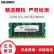 光威（Gloway）16GB DDR4 2400 笔记本内存条 战将系列-精选颗粒/稳定兼容