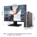 宏碁（Acer）商祺SQX4270 660N 商用办公台式电脑整机（i5-8400 8G 1T wifi Win10 三年上门）21.5英寸