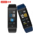 联想HX03智能手环 彩屏触控 心率睡眠监测 防水计步运动手环 来电提醒 USB直充 天空蓝