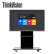 联想(ThinkVision) BM75tr 75英寸智能会议平板教学一体机触控电子白板商用显示器触摸大屏电视（双系统）