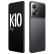 OPPO K10 Pro 12+256GB钛黑 全网通5G 高通骁龙888 oppo合约机 移动用户专享