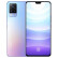 维沃(vivo vivo s9 手机 新品5g通智能拍照 s7 s9e升级版vivos9 s9