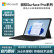 微软Surface Pro4/5/6/7/7+二合一平板笔记本电脑12.3英寸Windows定制改配 18】9新pro7 i5 8G 256G触屏 官方标配+微软原装键盘