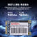 联想（Lenovo) 256GB SSD固态硬盘mSATA接口 SL700固态宝系列