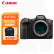 佳能（Canon）EOS R5 C 全画幅微单相机 8K超高清 4500万像素 Cinema EOS电影摄影机 单机身