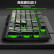 GK60金属键盘面板机械手感键盘鼠标套装有线背光发光游戏台式电脑外设静音笔记本办公吃鸡网吧电竞键鼠 GK60铁板单键盘手托黑色
