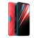 努比亚 nubia 红魔5G 电竞游戏手机 12GB+256GB 赛博霓红 骁龙865 144Hz屏幕刷新率 内置风扇散热