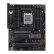 AMD 锐龙R7 7700搭华硕TUF GAMING X670E-PLUS 主板CPU套装