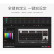 樱桃（CHERRY）MX 8.0 87键RGB背光合金旗舰机械键盘套装【黑色RGB背光黑轴+白色RGB背光黑轴】