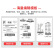 霍尼韦尔（Honeywell）热敏标签/外卖小票打印机 USB/蓝牙连接 商超餐饮 条码不干胶小2寸打印机OD280D蓝牙款黑