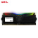 GEIL 金邦 16G(8G*2)套装 DDR4 3200 台式机内存 极光TUF华硕联合订制款 (RGB灯条)