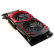 微星（MSI）GeForce GTX 1070 Ti GAMING 1607-1683MHZ 256BIT 8GB GDDR5 PCI-E 3.0 旗舰红龙 吃鸡显卡