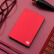 希捷(Seagate) 5TB USB3.0 移动硬盘 睿品 2.5英寸 金属面板 自动备份 高速传输 兼容Mac 轻薄便携 中国红