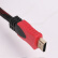 贝石（beishi）HDMI数字高清视频线连接液晶电视机数据线电脑音频连接线3米3M高清线XC-3M