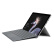 【亮铂金键盘套装】微软（Microsoft）Surface Pro（第五代）二合一平板电脑笔记本（Core i5 8G 128G）
