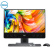 戴尔(DELL)XPS AIO 7760-R1728B 27英寸一体机电脑(i7-6700 16G 2T M470X 4G独显 UHD屏 WIFI 无线键鼠)