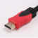 贝石（beishi）HDMI数字高清视频线连接液晶电视机数据线电脑音频连接线3米3M高清线XC-3M