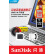 闪迪（SanDisk）至尊高速酷豆 （CZ43） USB 3.0 U盘 128GB 读150MB/s 写40MB/s