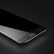 【两片装】YOMO 诺基亚6一代钢化膜 手机贴膜 保护膜 全屏覆盖防爆玻璃贴膜 全屏幕覆盖-黑色两片装