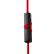 铁三角 AX1iS RD 头戴式手机通话耳机 红色 手机耳机 游戏耳机