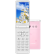 SAMWEI S580翻盖手机女 学生手机移动联通 双卡双待 老年手机老人机 粉色 老年女版