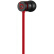 Beats urBeats 入耳式耳机 - 黑色 手机耳机 游戏耳机 三键线控 带麦 MHD02PA/B