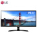 LG 34英寸21:9超宽屏IPS硬屏 低闪屏滤蓝光LED背光液晶显示器（34UM59）