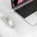 奥睿科（ORICO）ASH4 全铝4口USB3.0集线器 一拖四HUB分线器 苹果MACBOOK台式笔记本扩展 银色
