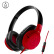 铁三角 AX1iS RD 头戴式手机通话耳机 红色 手机耳机 游戏耳机