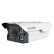 沃仕达（woshida）S9604 监控摄像头 防水 监控摄像机夜视高清 四灯阵列 监控 镜头8mm