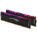 金士顿 (Kingston) FURY 16GB(8G×2)套装 DDR4 3200 台式机内存条 Renegade叛逆者系列 RGB灯条 骇客神条