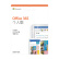 微软（Microsoft）Office 365 个人版 新版