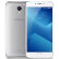 魅族（MEIZU） 魅蓝Note5 4G智能手机  双卡双待 月光银 全网通4G（3G+32G）