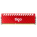 金泰克（Tigo）烈焰风暴系列 X3 DDR3 1600 8GB 游戏台式机电脑内存条