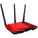 腾达（Tenda）AC18 1900M游戏路由 双千兆智能无线路由器 有线无线全千兆 5G双频 低辐射 WiFi穿墙（中国红）