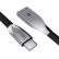 毕亚兹 USB3.0快充 9V/2A手机充电器+锌合金Type-c数据线1.2米 支持华为P20/Mate10/荣耀V8 M10+K8黑