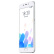 魅族 魅蓝E2 4GB+64GB 全网通公开版 月光银 移动联通电信4G手机 双卡双待